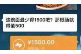 125万借款连本带利全部拿回